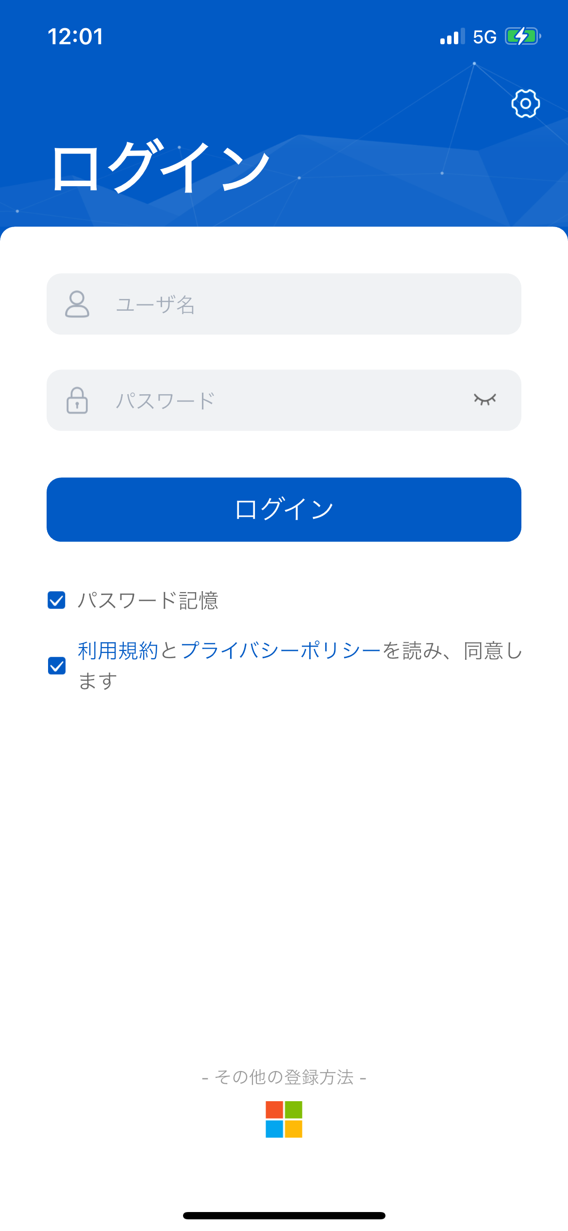 serverAddressSetting4